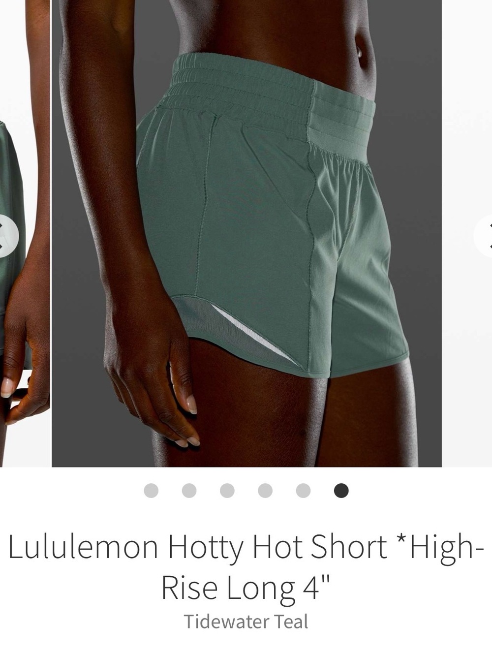 Lululemon Hotty Hot Shorts Size 6-Brand New with Tags